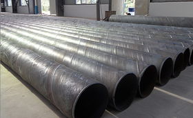 鋼制管材專家 云南三雨大型鋼管有限責任公司產品中心與公司相冊概覽