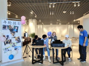 激發(fā)師生共筑強(qiáng)校夢 吹響質(zhì)量提升集結(jié)號(hào)——藝術(shù)與設(shè)計(jì)學(xué)院學(xué)風(fēng)建設(shè)專題教育活動(dòng)啟動(dòng)儀式暨第八屆“炫彩青春”青年科技文化藝術(shù)節(jié)開幕式圓滿舉行