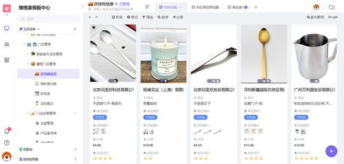 用維格表解鎖高效商品管理 從軟件對比到實(shí)戰(zhàn)指南